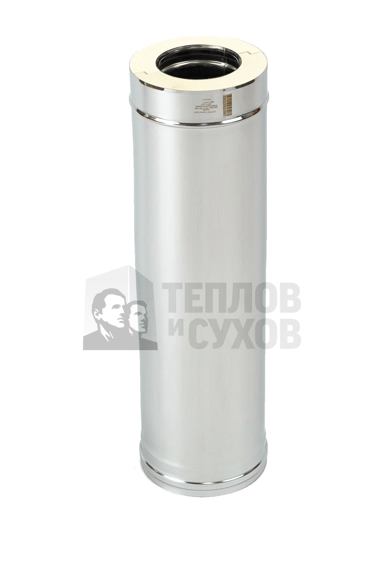 Труба Термо L 1000 ТТ-Р 430-1.0/430 D115/200* (керамоволокно)