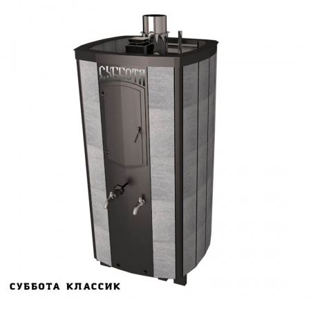 Печь Суббота